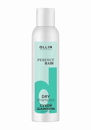 Сухой шампунь объём для волос OLLIN PERFECT HAIR 200 мл 