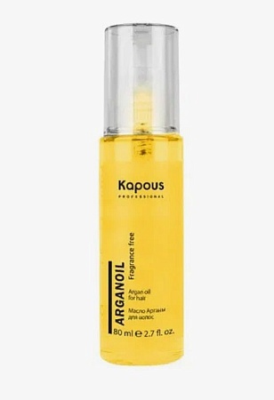 Масло арганы для волос Arganoil 80 мл 