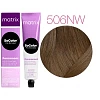 Краска для волос Matrix SoColor Pre-Bonded 506NW тёмный блондин натуральный тёплый 100% покрытие седины 90 мл 