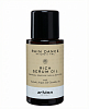 Сыворотка-масло ARTEGO Rain Dance RICH SERUM OIL 20 мл 