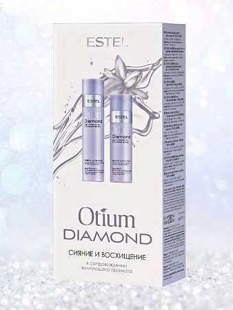 Набор OTIUM DIAMOND ESTEL для гладкости и блеска волос 