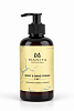 Крем для рук и тела MANITA BERGAMOT, NEROLI, ORANGE 300 мл 