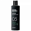 Серебристо-перламутровый шампунь Grey Pearl Shampoo 250мл 