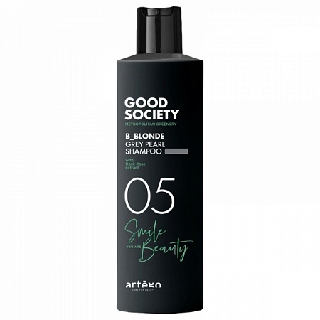 Серебристо-перламутровый шампунь Grey Pearl Shampoo 250мл