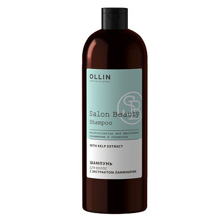 Шампунь для волос OLLIN SALON BEAUTY с экстрактом ламинарии 1000 мл