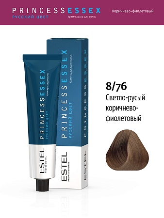 ESTEL Princess Essex крем-краска для волос, 8/76 светло-русый коричнево-фиолетовый, 60 мл 