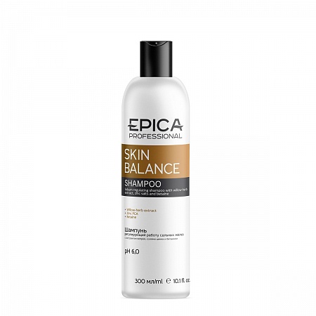 Шампунь SKIN BALANCE регулирующий работу сальных желез EPICA 300мл