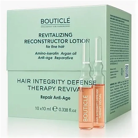 Восстанавливающий лосьон-реконструктор Bouticle для тонких волос- Revitalizing reconstructor lotion, 10*10 мл. 