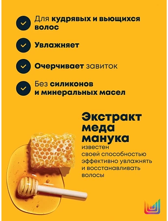 MATRIX Шампунь A Curl Can Dream для кудрявых и вьющихся волос 1000 мл 