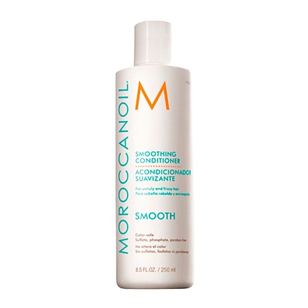 Набор Разглаживание MOROCCANOIL 
