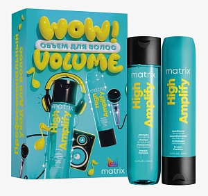 Набор MATRIX HIGH AMPLIFY  Набор MATRIX HIGH AMPLIFY