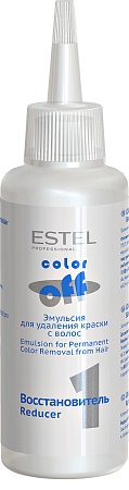 Эмульсия для удаления краски с волос ESTEL COLOR OFF 3х120 мл 