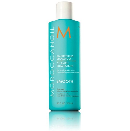 Набор Разглаживание MOROCCANOIL 
