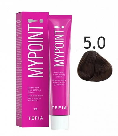 Tefia Mypoint Крем-краска для волос тон 5.0 Светлый брюнет натуральный, 60 мл