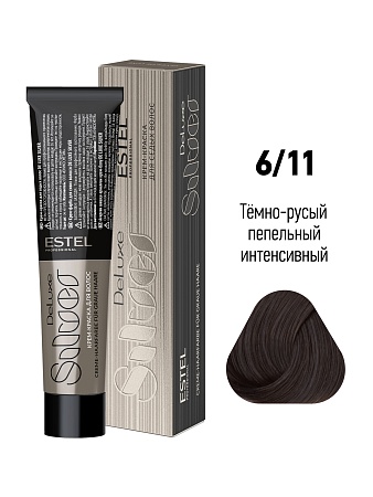 ESTEL De Luxe Silver Крем-краска для седых волос, 6/11 темно-русый пепельный, 60 мл 
