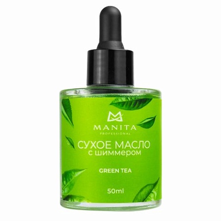 Масло для кутикулы сухое укрепляющее с шиммером MANITA GREEN TEA 50 мл 