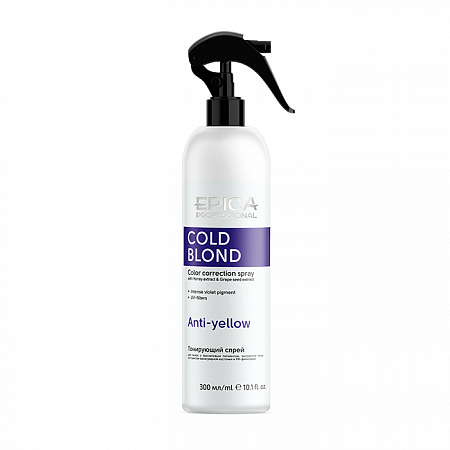 Спрей для волос COLD BLOND с фиолетовым пигментом EPICA 300мл