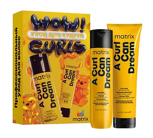 Набор MATRIX A CURL CAN DREAM  Набор MATRIX A CURL CAN DREAM