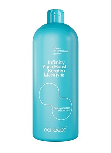 Шампунь для увлажнения волос Infinity Aqua Boost Shampoo Keratin+ 1000 мл  Шампунь для увлажнения волос Infinity Aqua Boost Shampoo Keratin+ 1000 мл