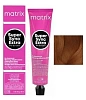 Краска безаммиачная Matrix Super Sync Pre-Bonded 6NNG Тёмный Блондин глубокий натуральный золотистый 90 мл 