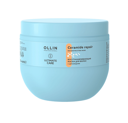 Восстанавливающая маска для волос OLLIN ULTIMATE CARE с церамидами 500 мл 