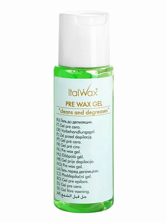 Набор для депиляции лица ITALWAX Solo GloWax kit 