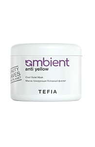 Ambient Anti Yellow Маска тонирующая холодный фиолет, 500 мл Ambient Anti Yellow Маска тонирующая холодный фиолет, 500 мл