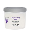 Маска альгинатная ARAVIA с аргирелином Amyno-Lifting, 550 мл 