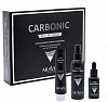 Карбоновый пилинг-комплекс &quot;Carbon Peel Program&quot;, ARAVIA 