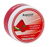 Сахарный скраб KAPOUS Клубника и арбуз 200 мл 