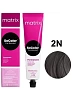 Краска для волос Matrix SoColor Pre-Bonded 2N черный 90 мл 