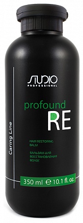 Бальзам для восстановления волос Studio Professional Profound Re 350 мл