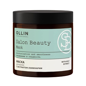 Маска для волос OLLIN SALON BEAUTY с экстрактом ламинарии 500 мл Маска для волос OLLIN SALON BEAUTY с экстрактом ламинарии 500 мл