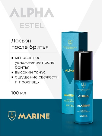 Лосьон после бритья ESTEL ALPHA MARINE 100 мл 