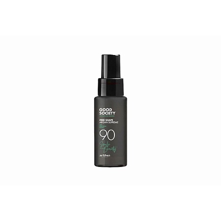 Сыворотка на аргановом масле Argan Supreme 75 мл 