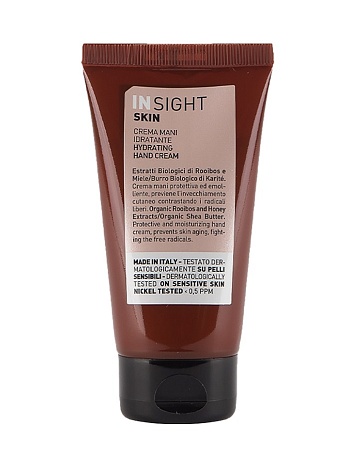 Увлажняющий крем для рук INSIGHT HYDRATING HAND CREAM 75 мл 