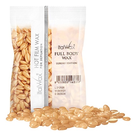 Воск плёночный полимерный ItalWax Full Body гранулы, 100 гр 