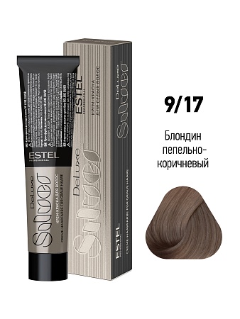 ESTEL De Luxe Silver Крем-краска для седых волос, 9/17 блондин пепельно-кооричневый, 60 мл 