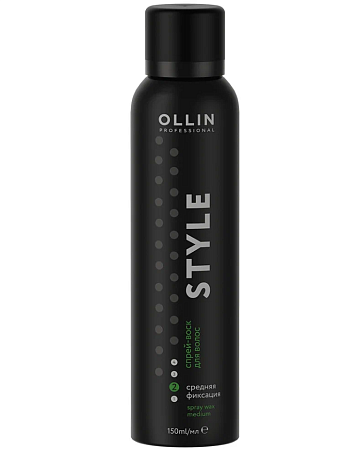 Спрей-воск для волос средней фиксации OLLIN STYLE 150 мл 