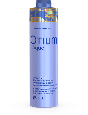 Шампунь для интенсивного увлажнения волос ESTEL OTIUM AQUA 1000 мл 