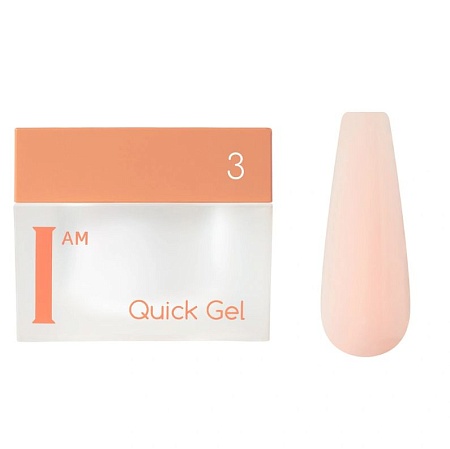Гель скоростной жидкий I AM Quick Gel 3 30 мл 