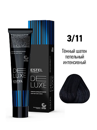 ESTEL De Luxe краска-уход для волос, 3/11 темный шатен пепельный, 60 мл 
