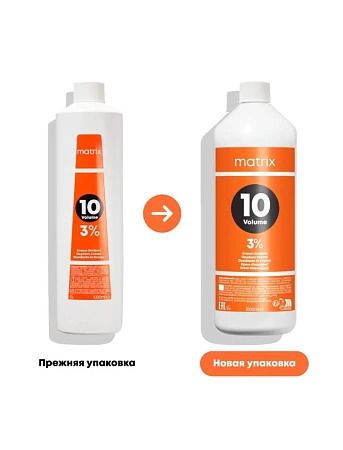 Крем-оксидант Matrix Socolor.Beаuty 10 vol 3% 1000 мл 
