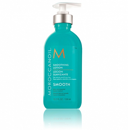 Разглаживающий лосьон Smoothing lotion MOROCCANOIL 300мл