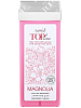 Воск ItalWax Top Line в картридже 100 мл Магнолия 