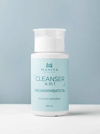 Обезжириватель для ногтей универсальный 4 в 1 MANITA COCONUT PARADISE 150 мл 
