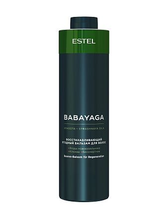 Восстанавливающий ягодный бальзам для волос BABAYAGA by ESTEL 1000 мл 