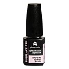 Топ-лак Planet Nails - Uberlack Fix 11 мл 
