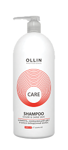 Купить 395034 OLLIN CARE Шампунь, сохраняющий цвет и блеск окрашенных волос 1000мл в Москве по низкой цене Шампунь OLLIN CARE сохраняющий цвет и блеск окрашенных волос 1000 мл