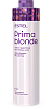 Блеск-шампунь для светлых волос ESTEL PRIMA BLONDE 1000 мл 